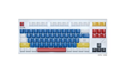 TKL Gaming Keyboard with Adjustable Actuation